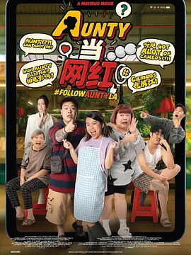 国产成人综合久久综合
