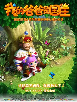 国产精品亚洲一区二区三区久久